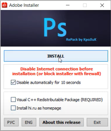Hướng dẫn cài đặt Photoshop 2020 full crack
