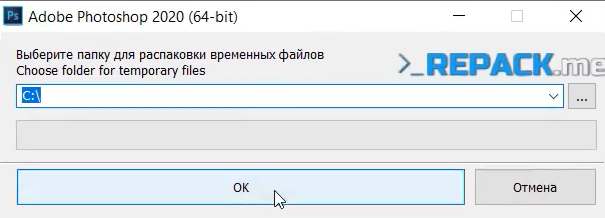 Hướng dẫn cài đặt Photoshop 2020 full crack
